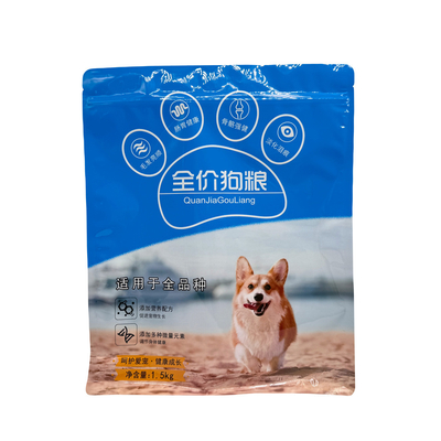 kopen 1.5 kg Kleine platte vierkante onderkant Gusseted volwassen huisdier hond droog voedsel verpakkingszakken met hervergrendelbare rits online manufacture