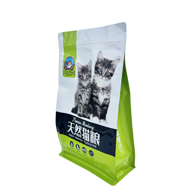 kopen Custom logo zware grote platte bodem huisdiervoedsel zakken met rits voor droog huisdiervoedsel kattenvoedsel verpakking online manufacture