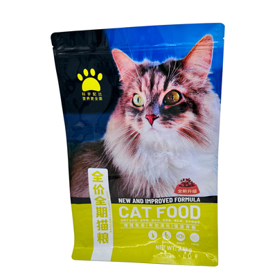 kopen 2.5kg Glanzend Folie Gelijmd Vierkante Platte Onderkant Hondenvoedingszak Stand Up For Cat Dog Treats Verpakking online manufacture