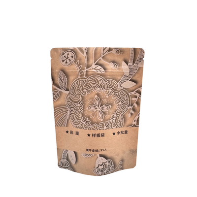kopen Zipper Top Kraft Custom Compostable Packaging Warmte afdichting zakken Stand Up Biodegradable zakken voor het verpakken van droge snacks online manufacture