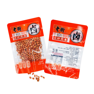 kopen Plastic Vacuum Custom 3 Side Seal Bags Met Tear Notch Voor Pinda's Snack Droge Voedselverpakking online manufacture