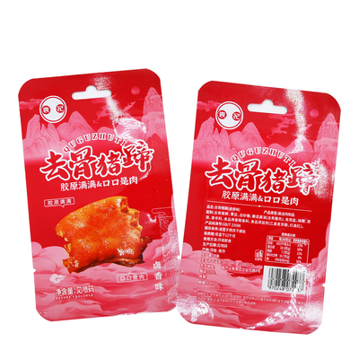 kopen Flexible Plastic Laminated Metal Foil Flat 3 Side Seal Bags Pouch Packaging voor de opslag van vlees en voedsel online manufacture