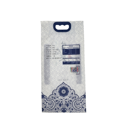 kopen 2.5 KG Persoonlijk afgedrukt Plastic 4 Side Seal Side Gusset Rijstmeel Noodels Verpakkingszak Voedselzakjes met blauw handvat online manufacture